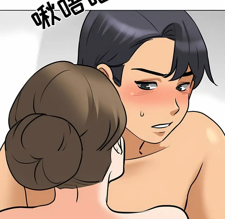 漫画《同事换换爱》第122话第54张图