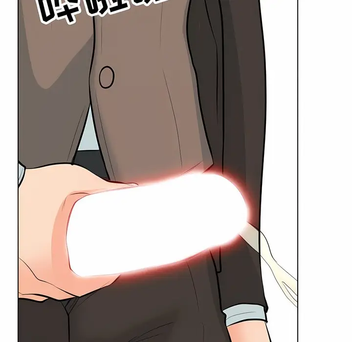 漫画《同事换换爱》第123话第49张图