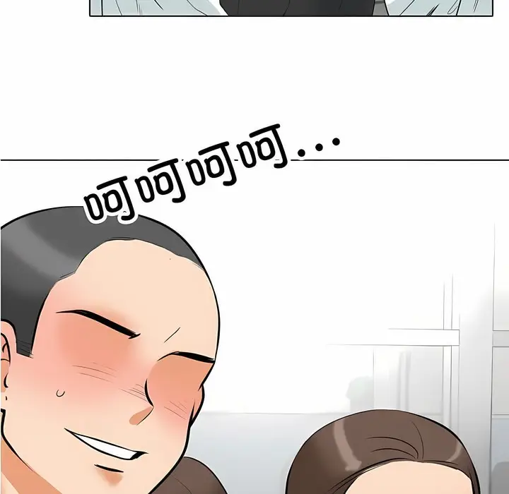 漫画《同事换换爱》第124话第22张图