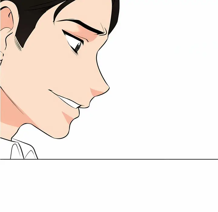 漫画《同事换换爱》第124话第48张图