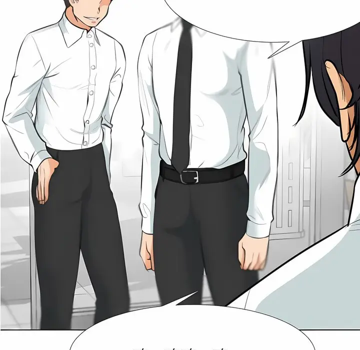 漫画《同事换换爱》第124话第57张图
