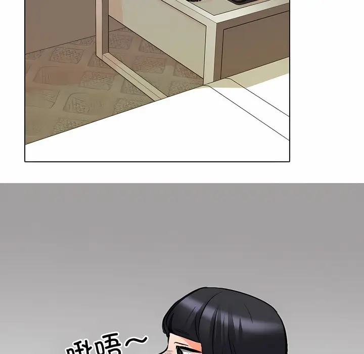 漫画《同事换换爱》第128话第78张图