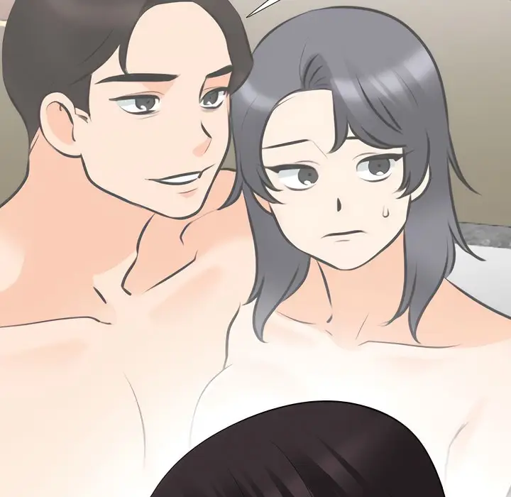 漫画《同事换换爱》第130话第17张图