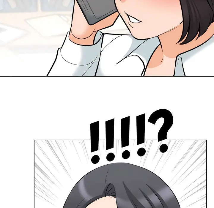 漫画《同事换换爱》第130话第2张图