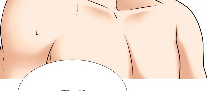 漫画《同事换换爱》第130话第98张图