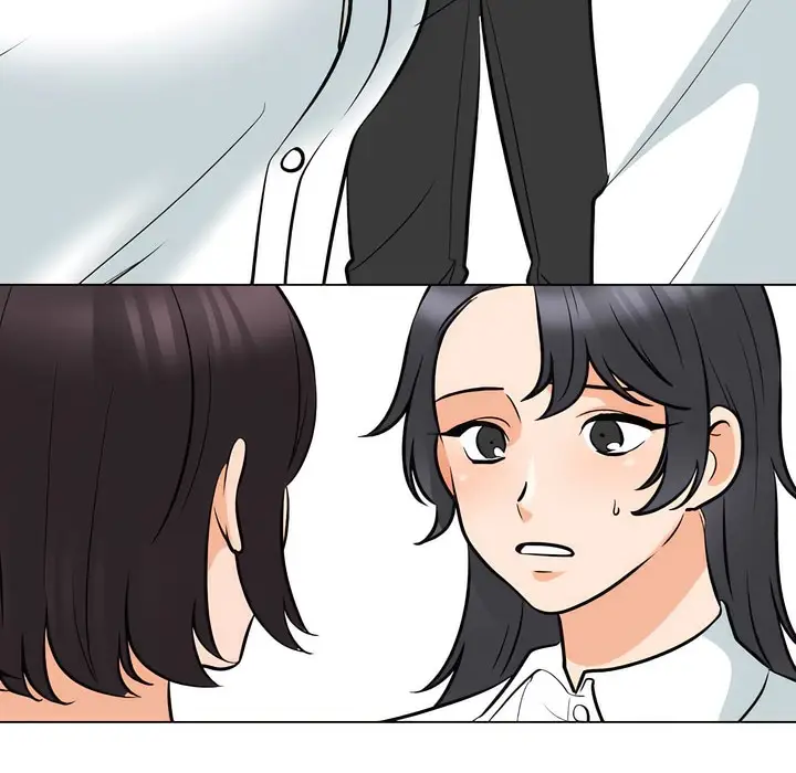 漫画《同事换换爱》第131话第16张图