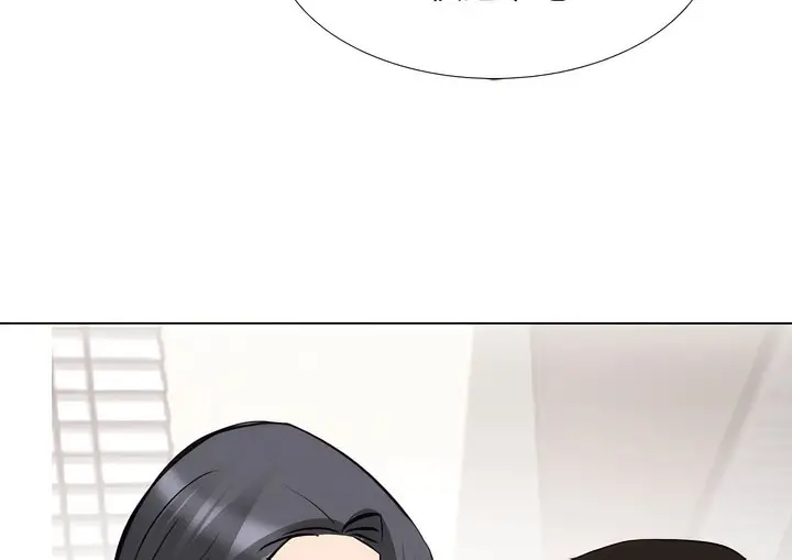 漫画《同事换换爱》第131话第70张图