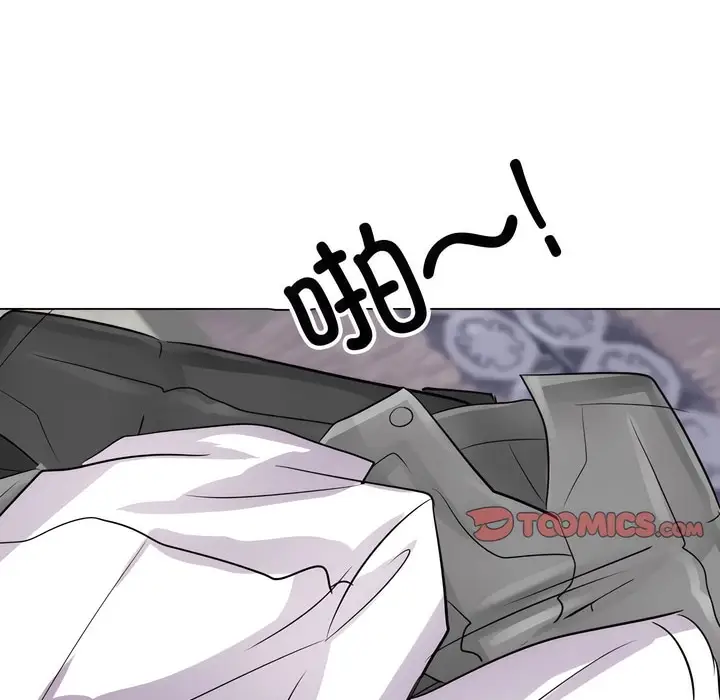 漫画《同事换换爱》第132话第117张图