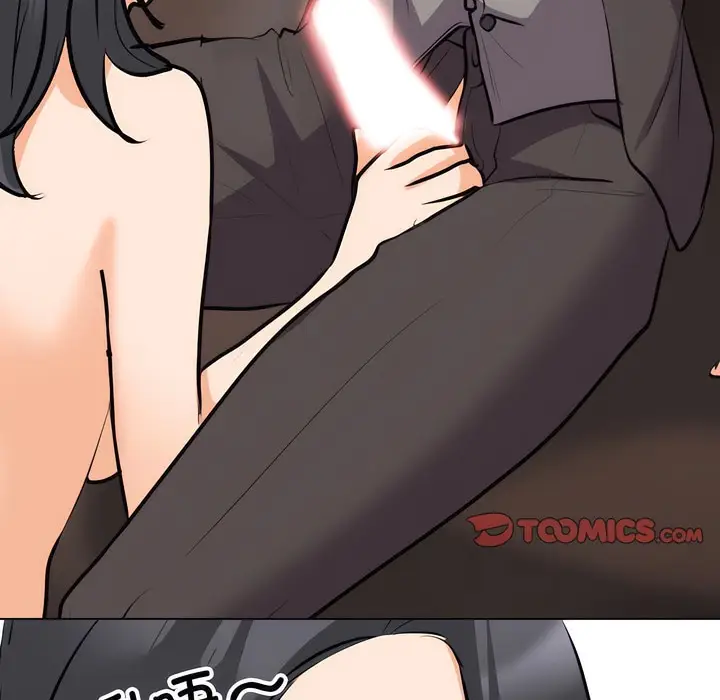 漫画《同事换换爱》第132话第79张图