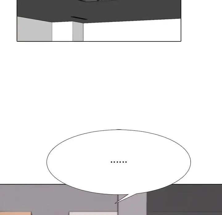 漫画《同事换换爱》第134话第25张图