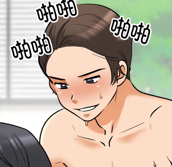 漫画《同事换换爱》第135话第100张图