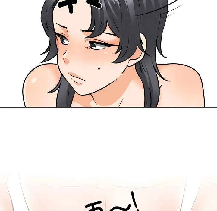 漫画《同事换换爱》第135话第45张图