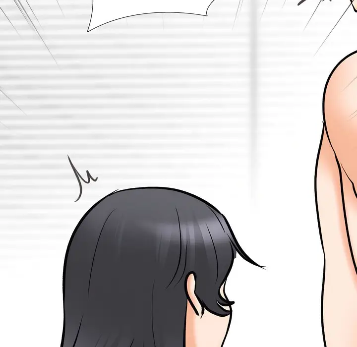 漫画《同事换换爱》第135话第5张图