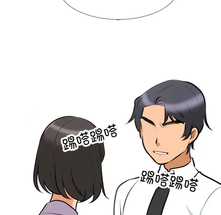 漫画《同事换换爱》第135话第74张图