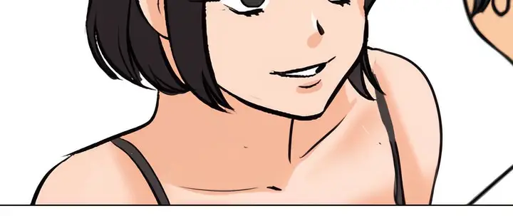 漫画《同事换换爱》第135话第84张图