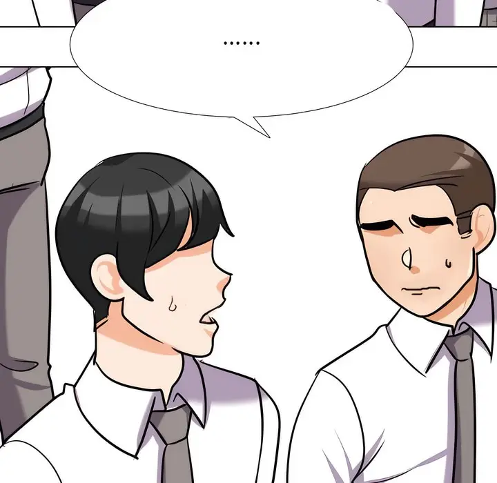 漫画《同事换换爱》第136话第111张图
