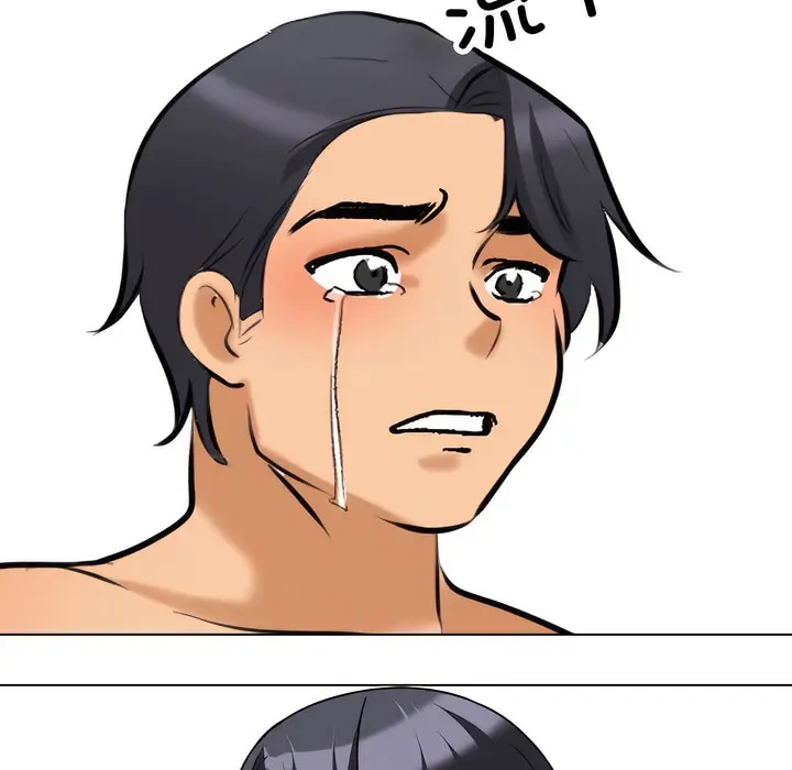 漫画《同事换换爱》第136话第73张图