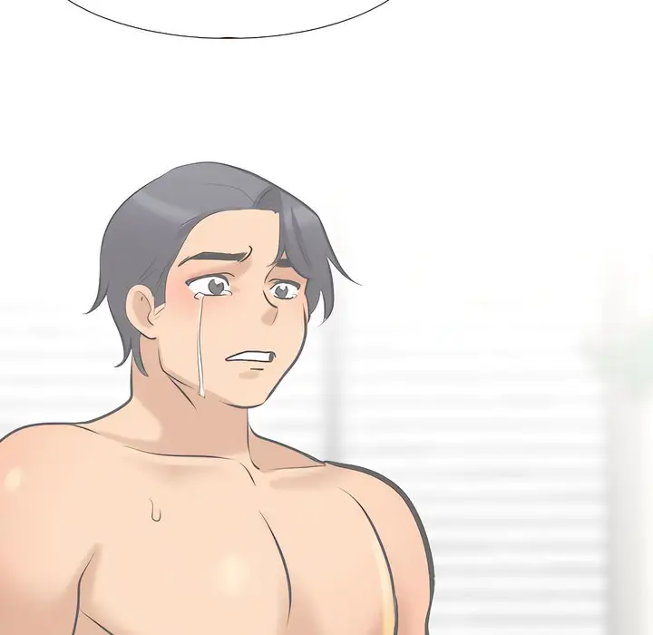 漫画《同事换换爱》第137话第112张图