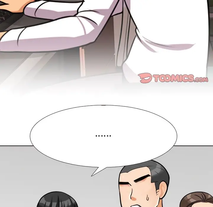 漫画《同事换换爱》第137话第2张图