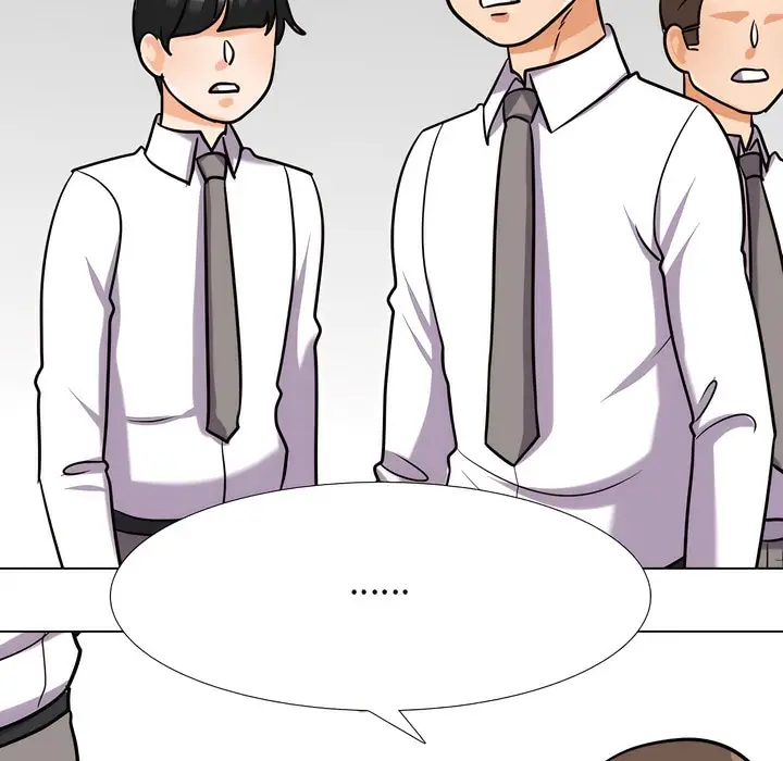 漫画《同事换换爱》第137话第3张图