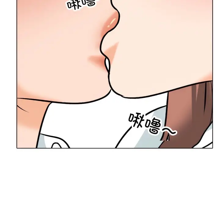 漫画《同事换换爱》第137话第36张图