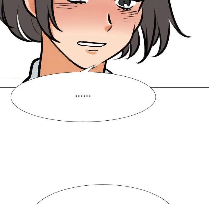 漫画《同事换换爱》第137话第87张图