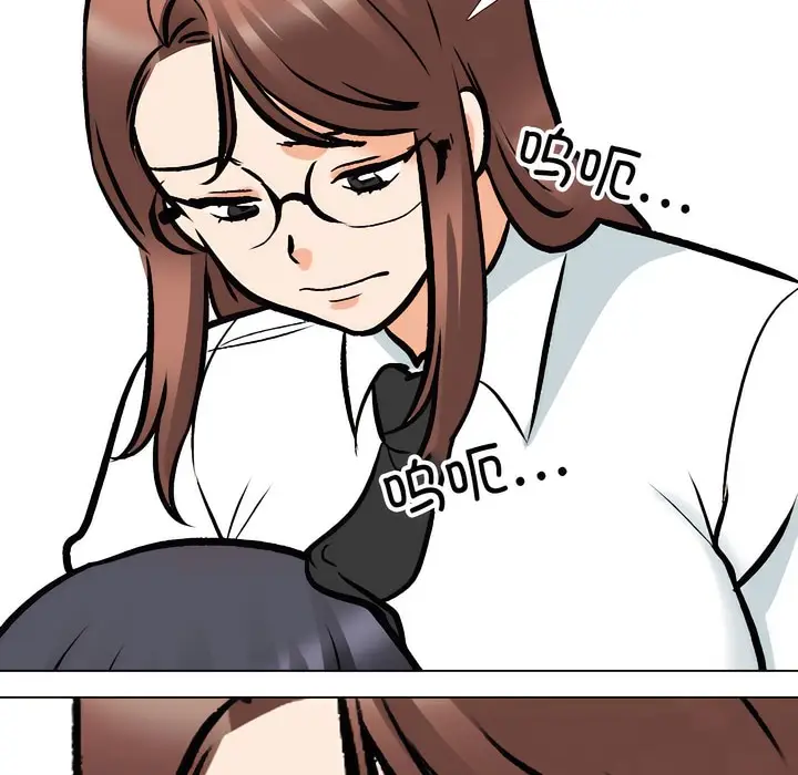 漫画《同事换换爱》第138话第100张图