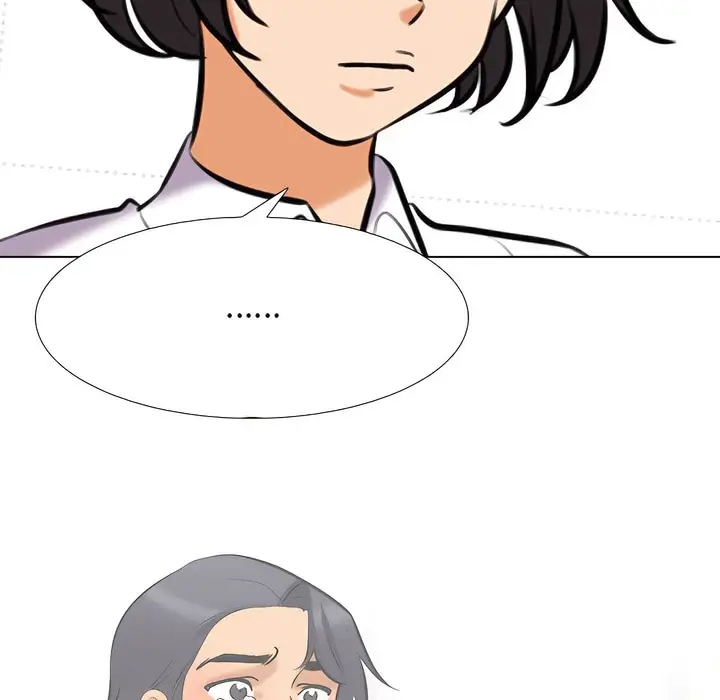 漫画《同事换换爱》第138话第5张图