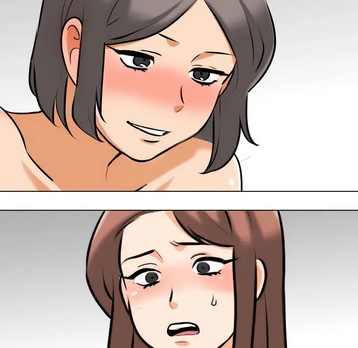 漫画《同事换换爱》第140话第125张图