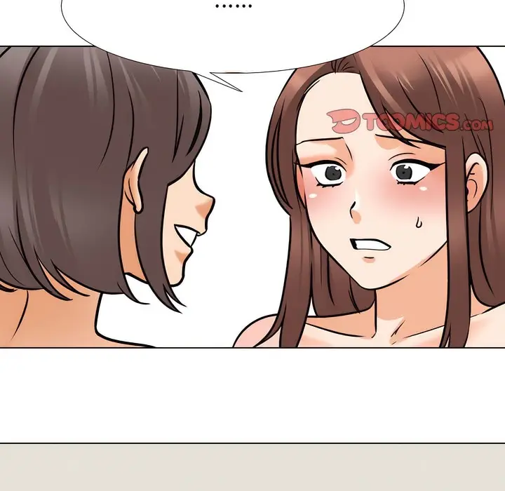 漫画《同事换换爱》第141话第26张图