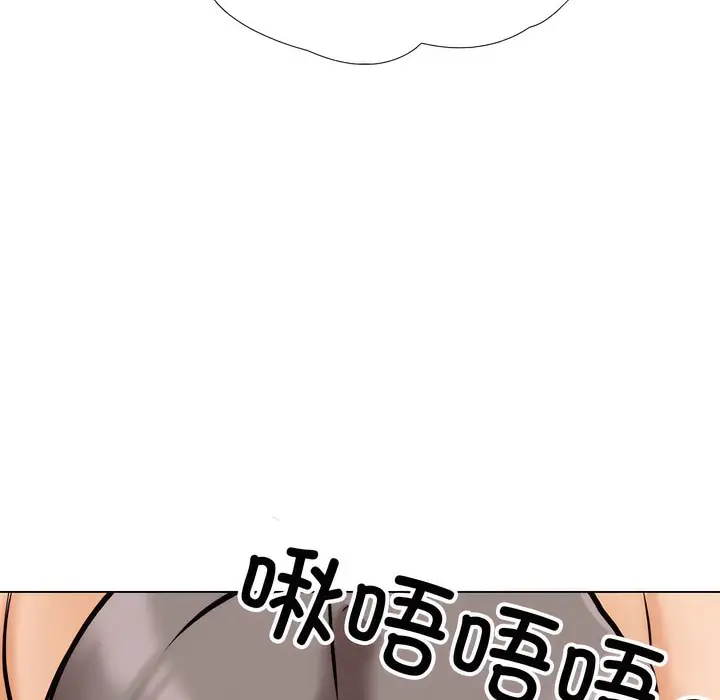 漫画《同事换换爱》第141话第62张图