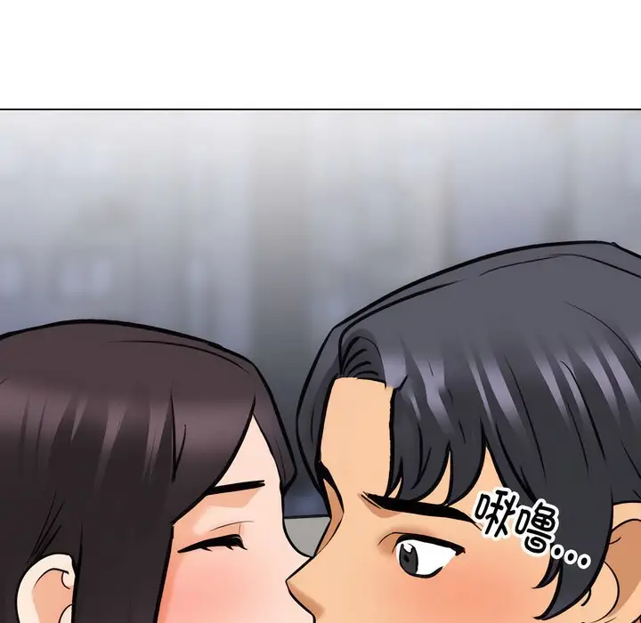 漫画《同事换换爱》第142话第62张图
