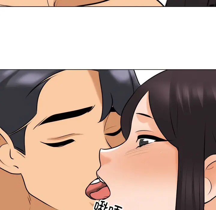 漫画《同事换换爱》第143话第77张图