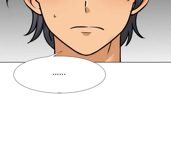 漫画《同事换换爱》第144话第26张图