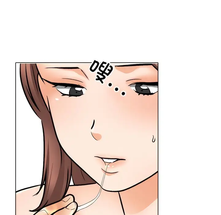 漫画《同事换换爱》第144话第49张图