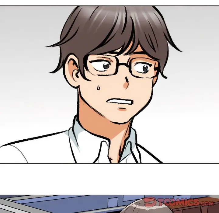 漫画《同事换换爱》第146话第23张图