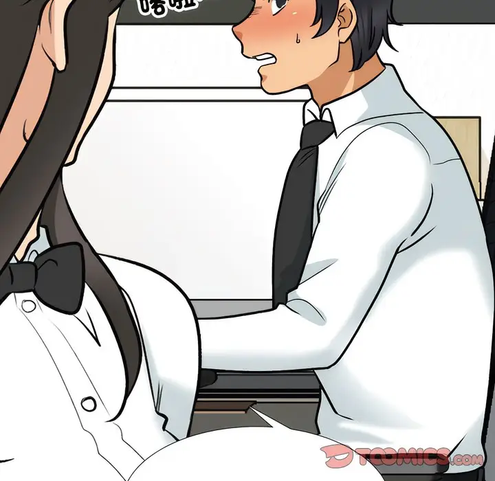 漫画《同事换换爱》第146话第83张图