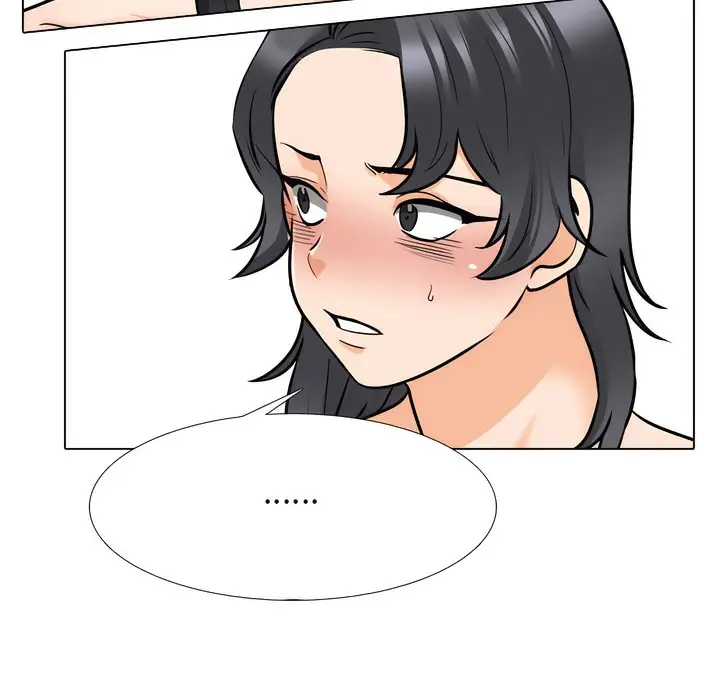 漫画《同事换换爱》第147话第14张图