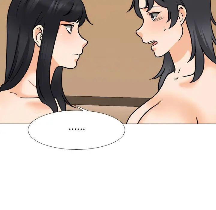 漫画《同事换换爱》第147话第19张图