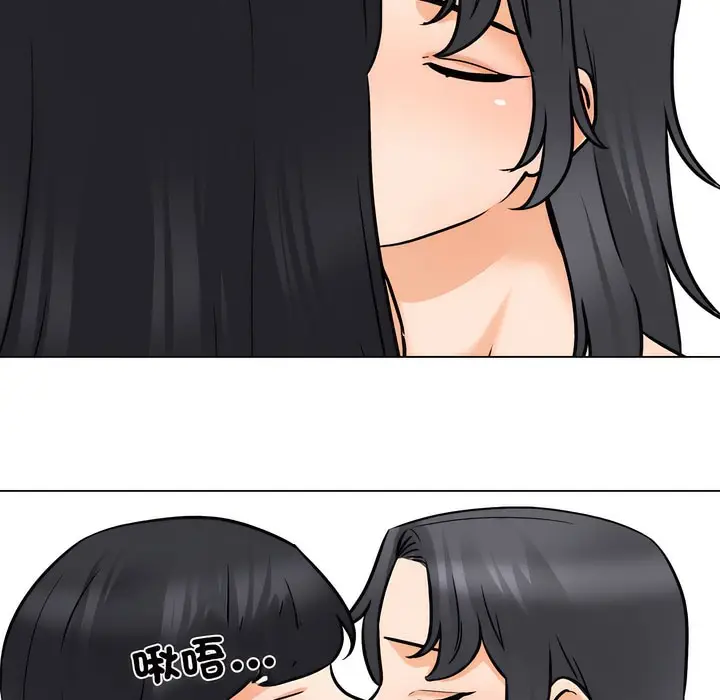 漫画《同事换换爱》第147话第22张图