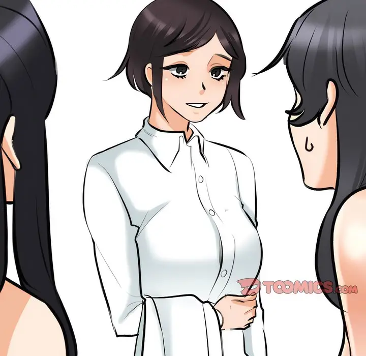 漫画《同事换换爱》第147话第5张图