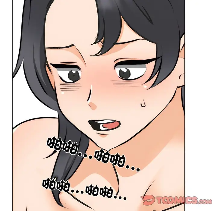 漫画《同事换换爱》第147话第65张图