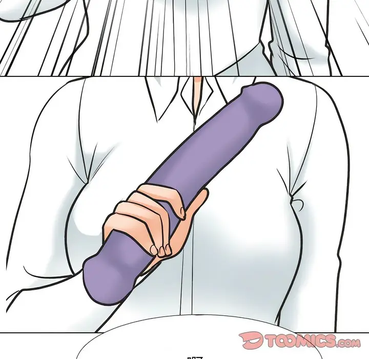 漫画《同事换换爱》第147话第93张图