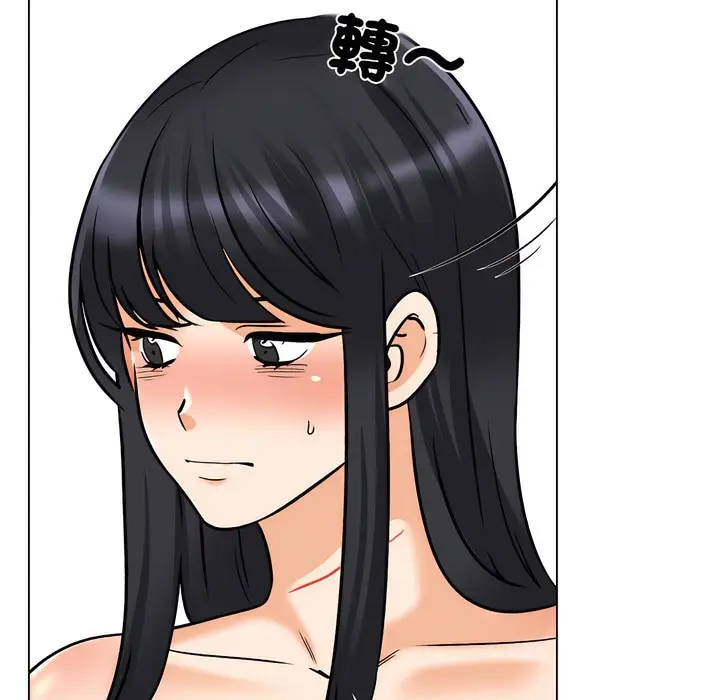 漫画《同事换换爱》第148话第22张图