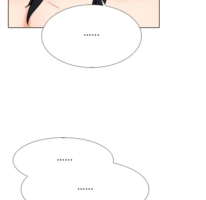 漫画《同事换换爱》第148话第23张图