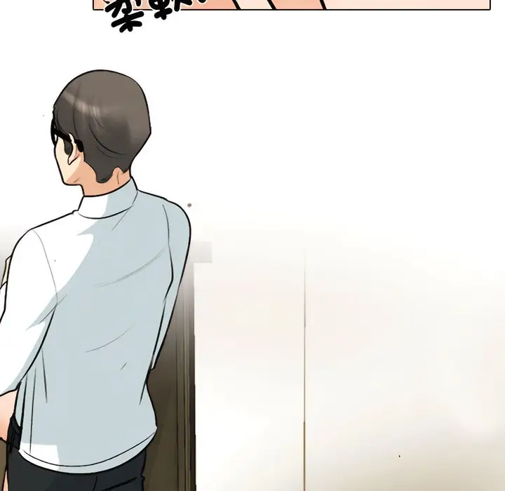 漫画《同事换换爱》第149话第66张图