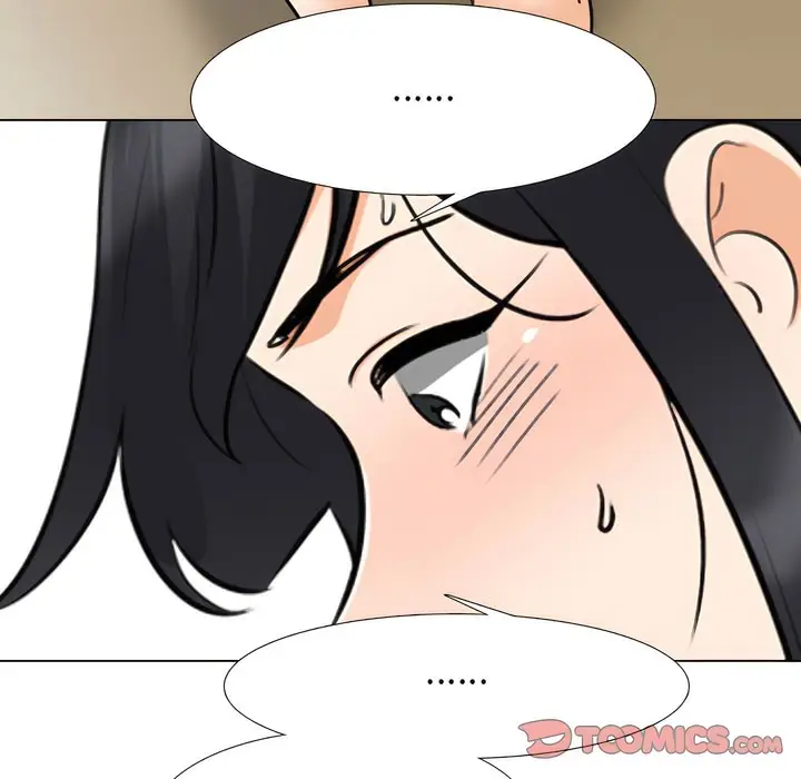 漫画《同事换换爱》第149话第74张图