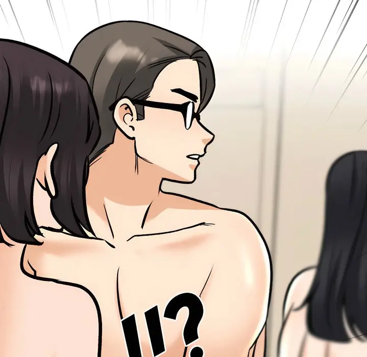 漫画《同事换换爱》第149话第84张图