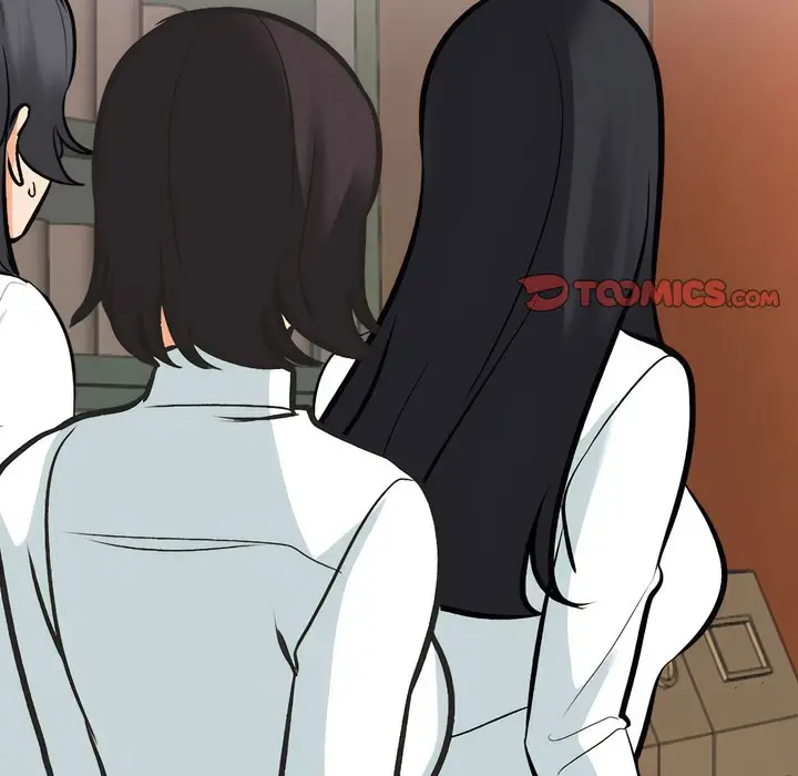 漫画《同事换换爱》第150话第2张图