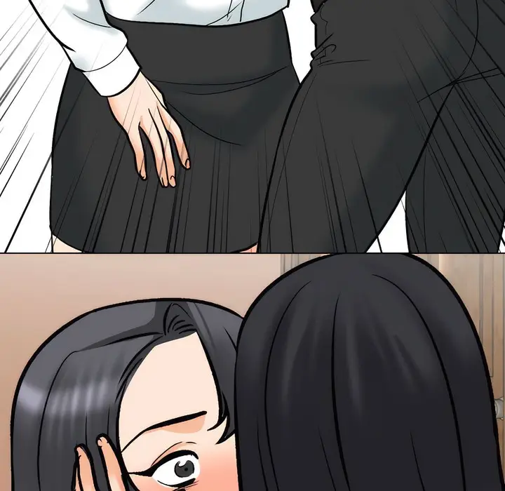 漫画《同事换换爱》第150话第34张图